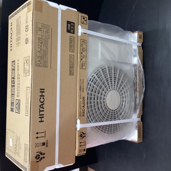 HITACHI 日立 ルームエアコン 白くまくん RAS-AJ22R 主に6畳用 2024年