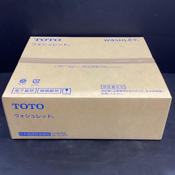 TOTO トートー 工具 温水洗浄便座 ウォシュレット TCF2213 未使用に