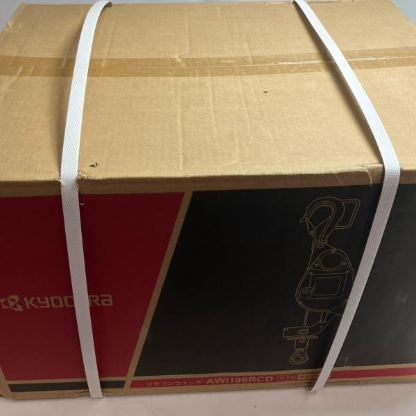 【未使用】KYOCERA キョウセラ パワーウインチ　付属品完備 200kg AWI196RCD 未使用に近い KYOCERA キョウセラ パワーウインチ 付属品完備 200kg AWI196RCD 未