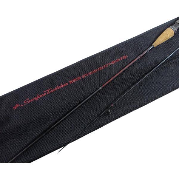 ufmウエダ STS-511MN-HSI 釣り用品 ロッド ルアーロッド サーフェス