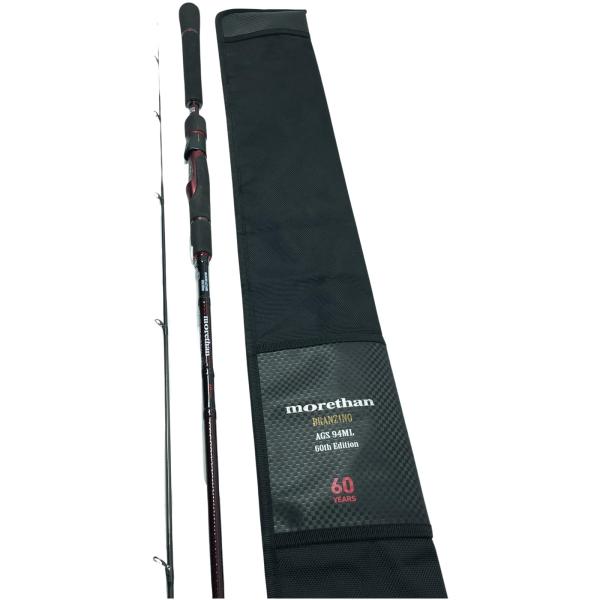 DAIWA ダイワ モアザンブランジーノAGS94ML 60thエディション 目立った