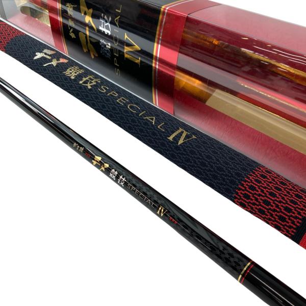 gamakatu ガマカツ 磯竿 チヌ競技スペシャルIV 0-53 22165 竿袋・外箱