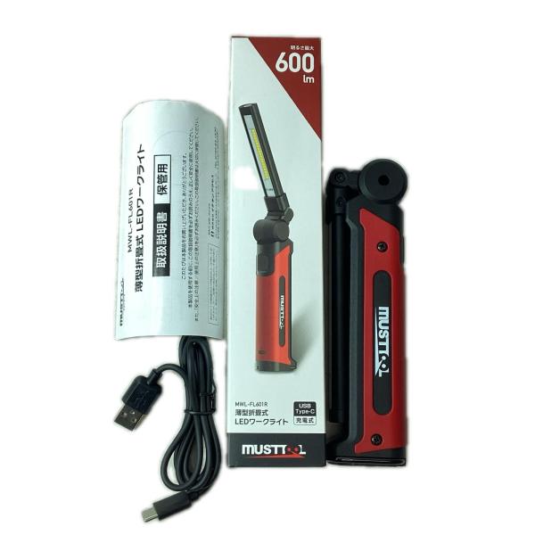 イチネンアクセス ワークライト MWL-FL601R レッド 未使用に近い