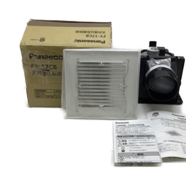 【新品未使用】Panasonic FY-17C8 天井埋込換気扇 ／引き取り歓迎 △△ Panasonic パナソニック 換気扇 天井埋込形換気扇 FY-17C8