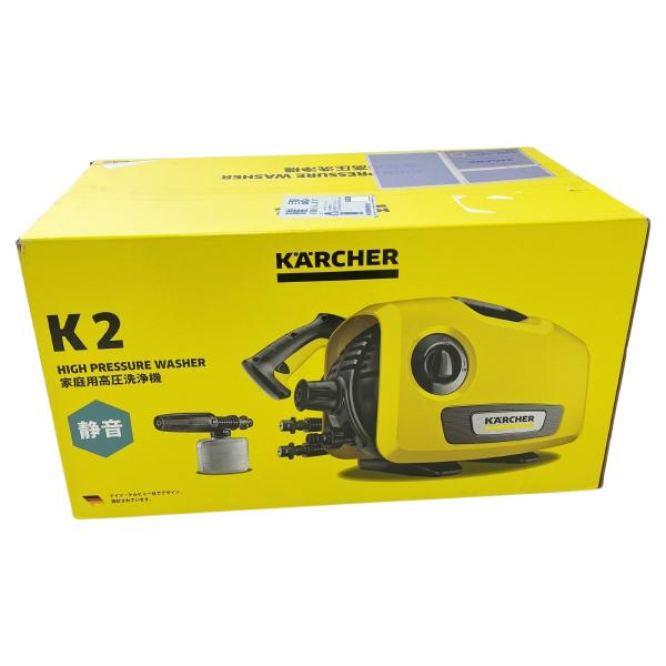◇◇ KARCHER ケルヒャー 家庭用高圧洗浄機 K2 サイレント 未