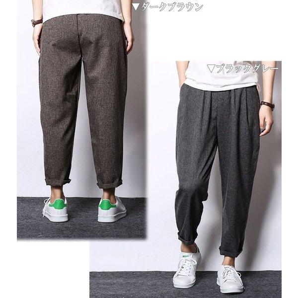 ワイドパンツ メンズ ゆったり 太め アンクルパンツ イージーパンツ タック クロップド 9分丈 半端丈 九分丈 ハーレム テーパード カジュアル ボトムス モード Buyee Buyee Japanese Proxy Service Buy From Japan Bot Online