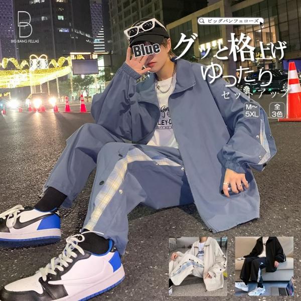 韓国 ジャージ 上下の人気商品 通販 価格比較 価格 Com