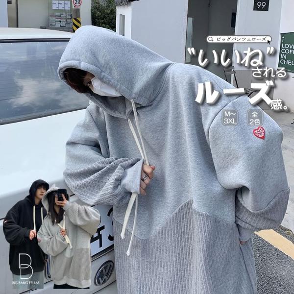 韓国ファッション★男女兼用アメカジ ロゴパーカー