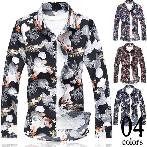 デザインシャツ 和柄 花柄 ボタニカル柄 長袖 柄シャツ 総柄 メンズ メンズファッション 無地 チョイ悪 オラオラ系 カジュアル 春 秋 個性 衣 Buyee Buyee Japanese Proxy Service Buy From Japan Bot Online