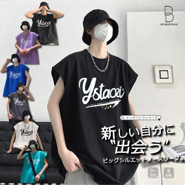 タンクトップ ティー シャツの人気商品 通販 価格比較 価格 Com