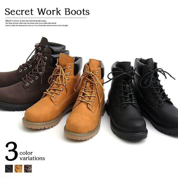 トレッキングブーツの通販 価格比較 価格 Com