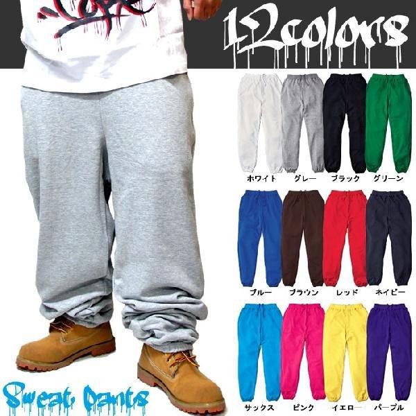 B系ファッション メンズ スウェット スエット パンツ B系 ダンス 衣装 ヒップホップ ストリート系 スエットパンツ Goldenbot001 メンズファッション Bigbangfellas 通販 Yahoo ショッピング