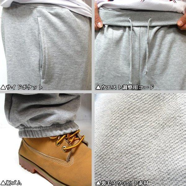 スウェット セットアップ メンズ B系 ヒップホップ ストリート系 ファッション メンズ レディース スエット 無地 Hiphop ダンス 衣装 M L Xl 2xl Buyee Buyee Japanese Proxy Service Buy From Japan Bot Online