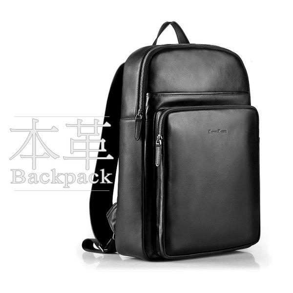 リュック メンズ おしゃれ レザー 牛革 本革 リュックサック バックパック 通勤 通学 ブラック 黒 無地 紳士 カジュアル ギフト プレゼント Buyee Buyee Japanese Proxy Service Buy From Japan Bot Online