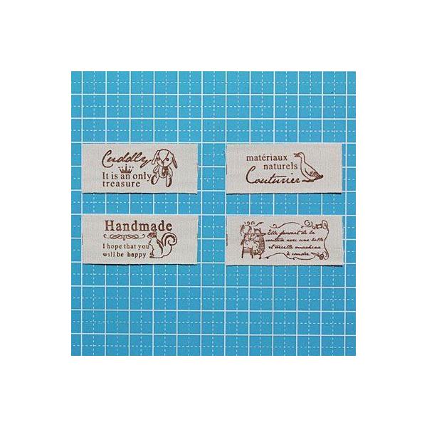 ファッションなデザイン コットン タグ テープ 2cm幅 10ヤード 約9 1m タグ約180個 Sgy 272 F 10y ラベルシール Www We Job Com