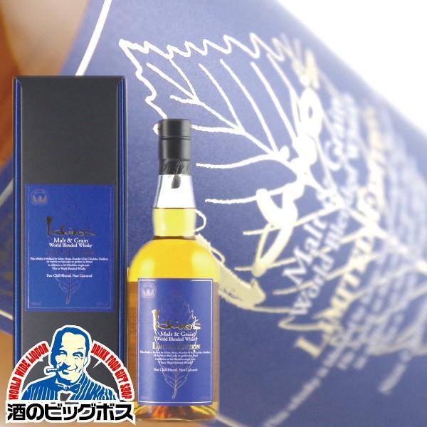 イチローズモルト ウイスキー whisky イチローズモルト&グレーン