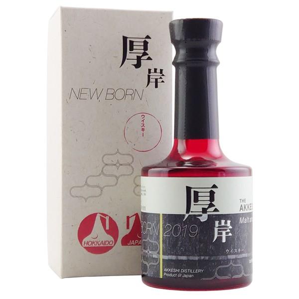 ウイスキー whisky 第4弾 厚岸 あっけし ニューボーン 200ml 箱付き