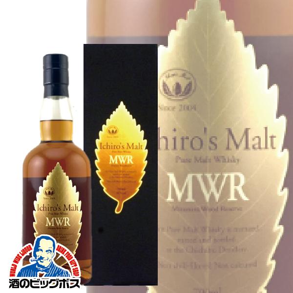 イチローズモルト ウイスキー whisky ミズナラウッドリザーブ