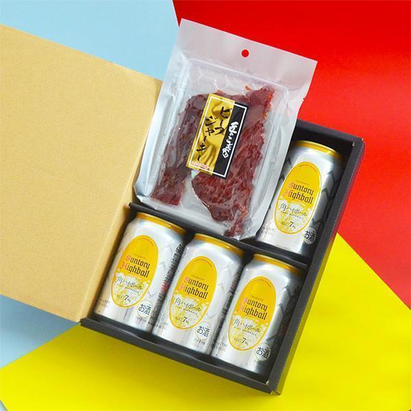 サントリー 角ハイボール ビーフジャーキー付き ハイボール ギフト