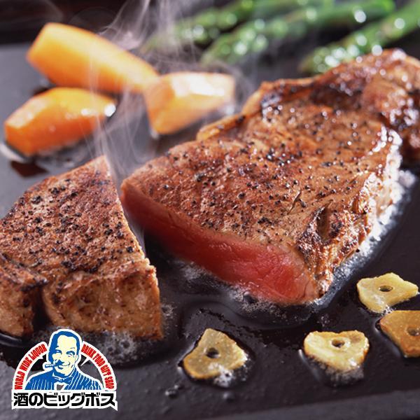 ギフト 産地直送 牛肉 サーロイン テンダーロイン 送料無料 オージービーフステーキ 10枚セット Kmj 酒のビッグボス 通販 Yahoo ショッピング