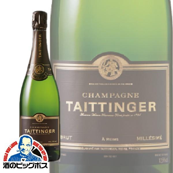 SUNTORY（サントリー） テタンジェ ブリュット ミレジメ 750ml 箱なし