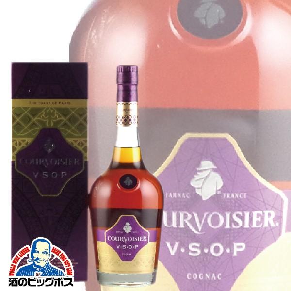 SUNTORY（サントリー） ブランデー brandy クルボアジェ VSOP クリア