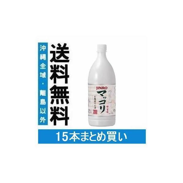 ���������@JINRO �}�b�R�� 1L×15�{(015)�@���I �W���� �wFSH�x