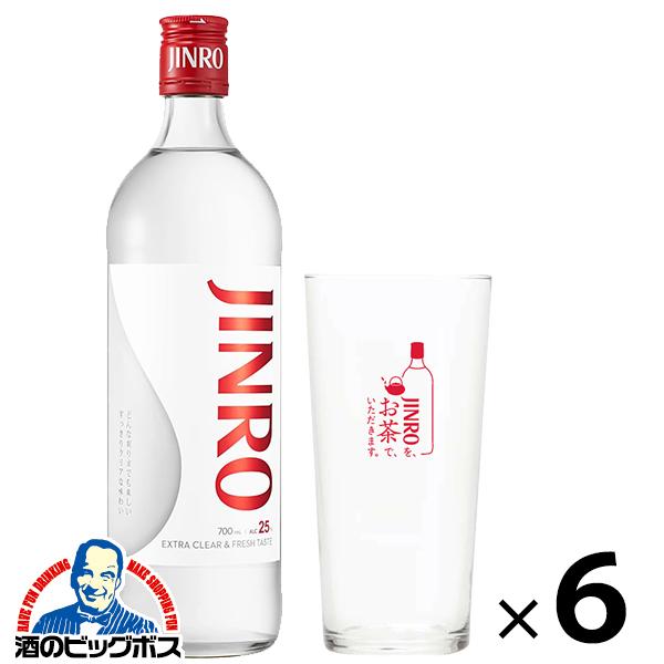 JINRO（眞露） ジンロ 焼酎 6セット 甲類 限定グラス付き 送料無料