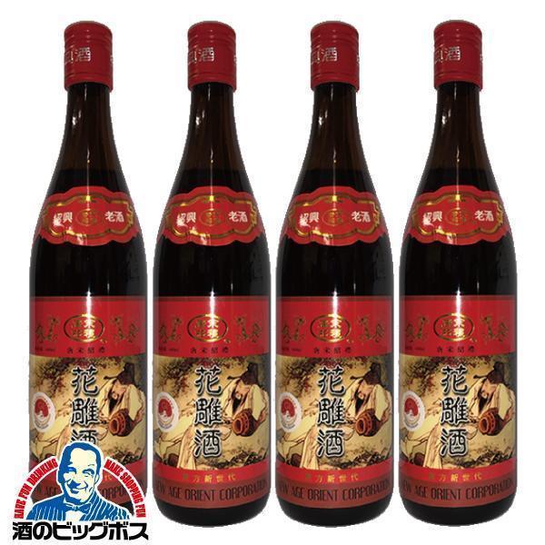 紹興酒 送料無料 唐宋紹禮の手造り紹興酒 三年陳酒 花雕酒 酒神 紹興酒 送料無料 唐宋紹禮の手造り紹興酒 三年陳酒 花雕酒 酒神