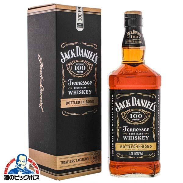 ジャックダニエル　ボトル　イン　ボンド 1000ml 2本セット ウイスキー whiskey ジャックダニエル ボトルインボンド 1000ml