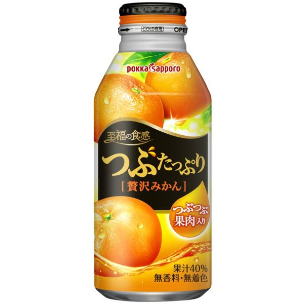 ポッカサッポロ つぶたっぷり贅沢みかん 400g×1ケース(24本)(024) : 酒