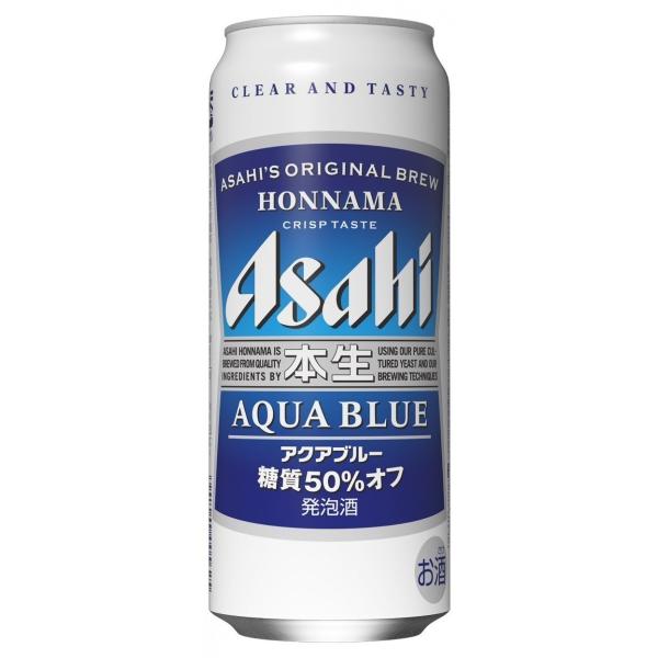 アサヒ（asahi） ビール 本生アクアブルー 500ml×1ケース/24本(024