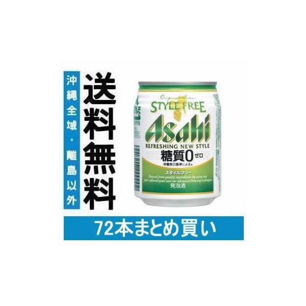 bigbossshibazaki_4901004007766-72