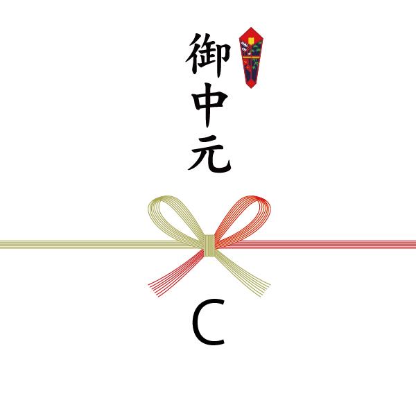 お歳暮 御歳暮 ビール ギフト Beer 送料無料 アサヒ Lp 3n スーパードライデザイン缶 セット Buyee Buyee Japanese Proxy Service Buy From Japan Bot Online