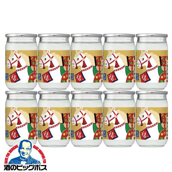 [Release date: November 18, 2025]■北海道・九州・四国の配送は1個口毎にプラス400円かかります。■離島・沖縄への配送には1個口毎に別途送料がかかります。　　　　　　【商品説明】本商品は、毎年ご好評いただいて...