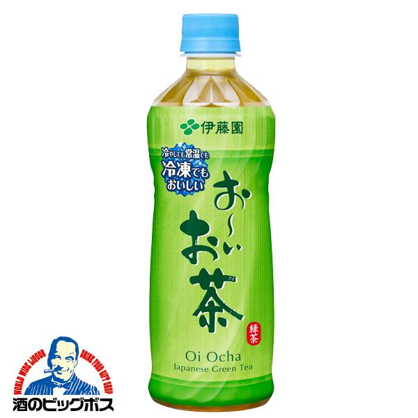 お〜いお茶 訳あり お茶 緑茶 おーいお茶 送料無料 伊藤園 冷凍兼用