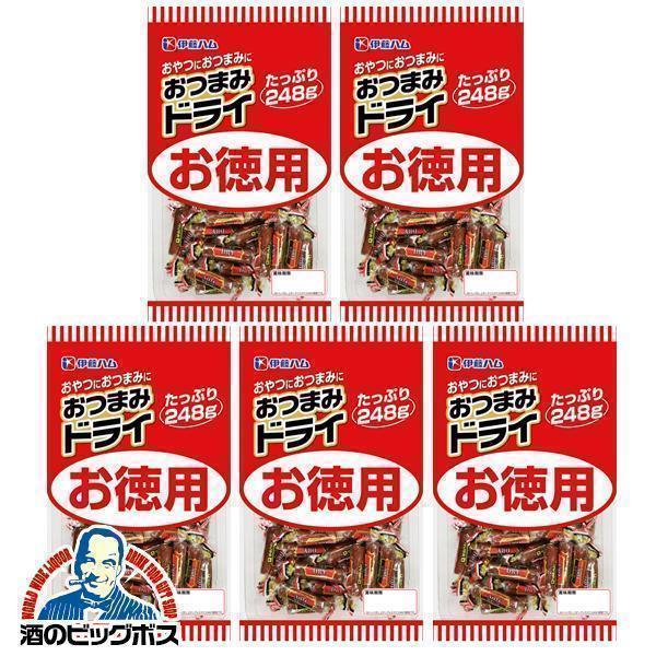 パッケージや商品リニューアルによる新旧指定不可。ラベルのデザインが掲載の画像と異なる場合がございます。画像違いの交換はお受けいたしかねます。　　　　■北海道・九州・四国の配送は1個口毎にプラス400円かかります。■離島・沖縄への配送には1個...