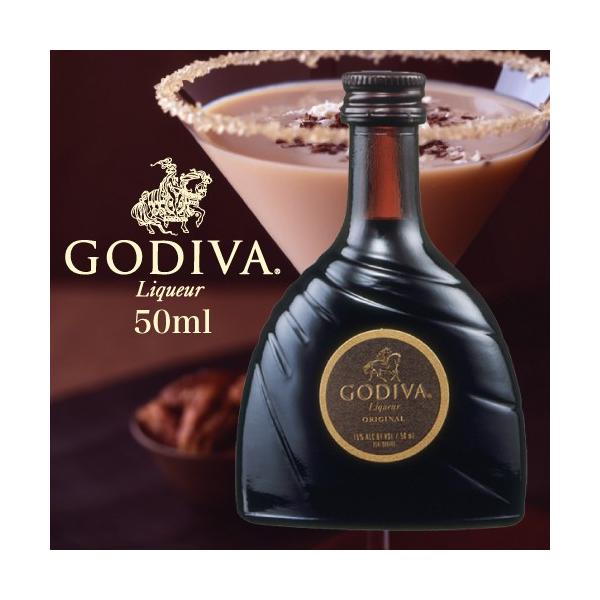 ゴディバ GODIVA(ゴディバ) チョコレートリキュール 15度 50ml ゴディバ GODIVA(ゴディバ) チョコレートリキュール 15度 50ml