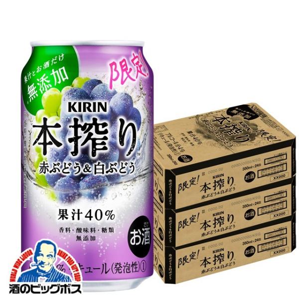 bigbossshibazaki_4901411091952-f3
