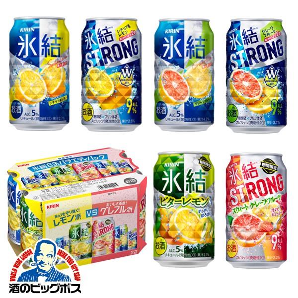 キリン（KIRIN） チューハイ 缶チューハイ 酎ハイ サワー 氷結 20春 6