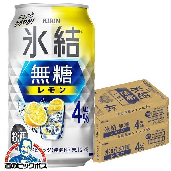 [Release date: December 25, 2025]パッケージや商品リニューアルによる新旧指定不可。ラベルのデザインが掲載の画像と異なる場合がございます。画像違いの交換はお受けいたしかねます。　　　　アプリでクーポン獲得の場合...