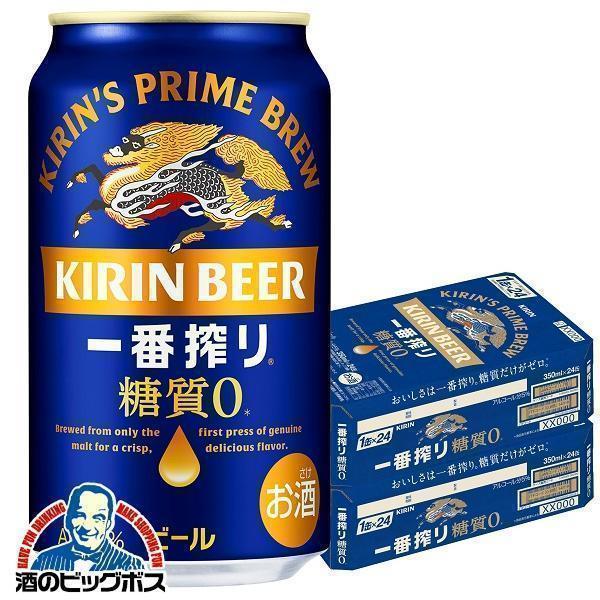 [Release date: February 5, 2026]パッケージや商品リニューアルによる新旧指定不可。ラベルのデザインが掲載の画像と異なる場合がございます。画像違いの交換はお受けいたしかねます。　　　　【注意事項】こちらの商品は別...