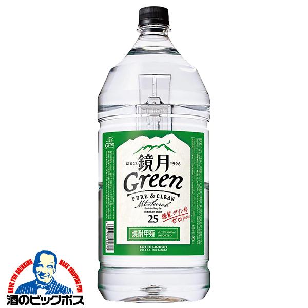 他サイト： 4Lペット 韓国焼酎 甲類 サントリー 鏡月グリーン 25度 4000ml×1本『FSH』の商品画像