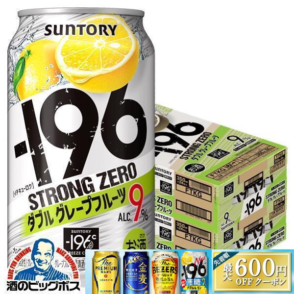 [Release date: November 29, 2025]パッケージや商品リニューアルによる新旧指定不可。ラベルのデザインが掲載の画像と異なる場合がございます。画像違いの交換はお受けいたしかねます。　　　　　　【注意事項】こちらの商...