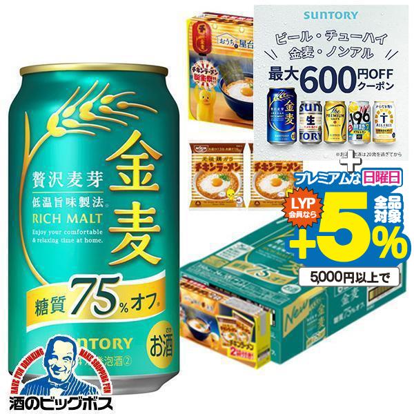 ミルクピール　新品 w300_Xmw.jpg