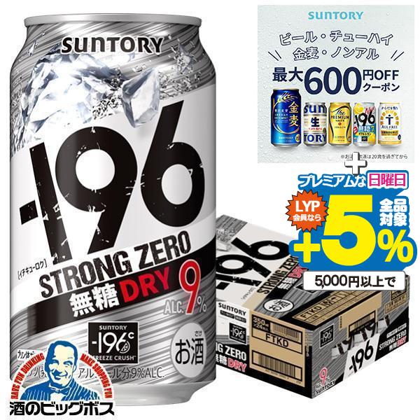 【無糖さん専用】 compass1733204919.jpg