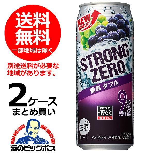 bigbossshibazaki_4901777277809-48