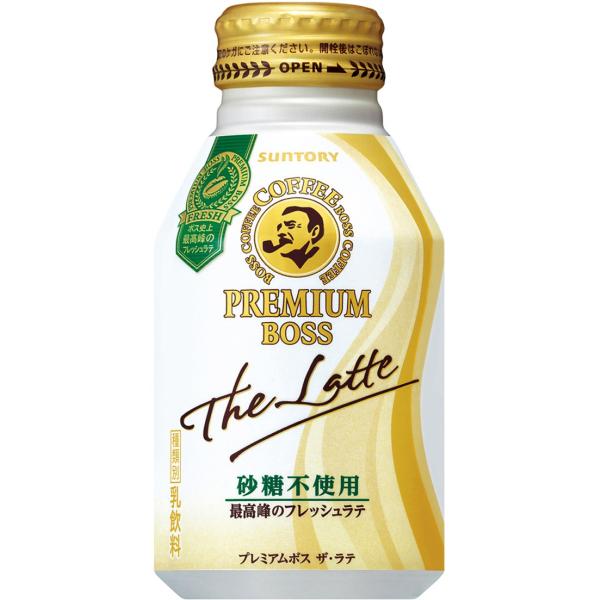コーヒー サントリー ボス Boss プレミアムボス ザ ラテ ボトル缶 260g 1ケース 24本 024 Coffee Www Fcs Uto Edu Bo Index Php