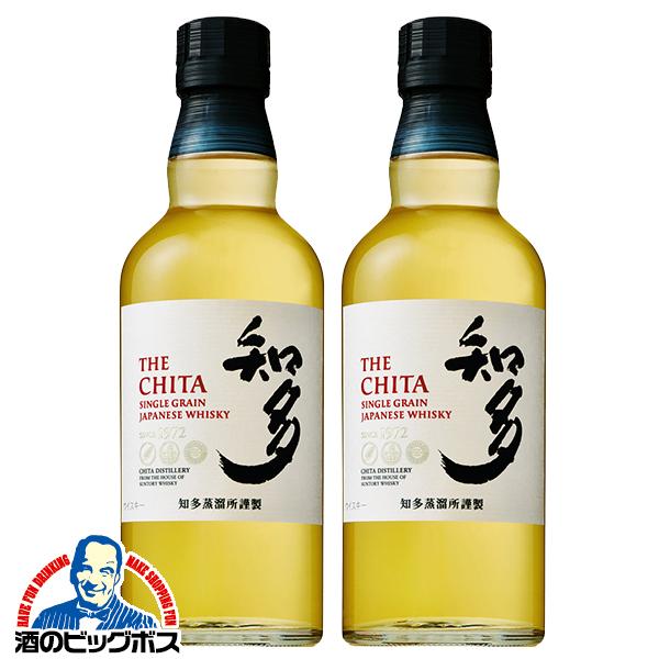 サントリー 新ウイスキー知多 700ml 43度 2本 グレーンウイスキー