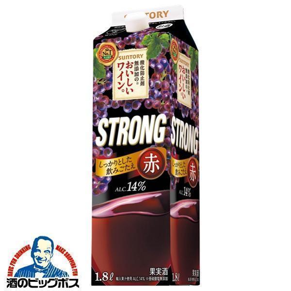 ワイン 赤ワイン Wine サントリー 酸化防止剤無添加ワイン ストロング赤 14度 1800ml Bsh 酒のビッグボス 通販 Paypayモール